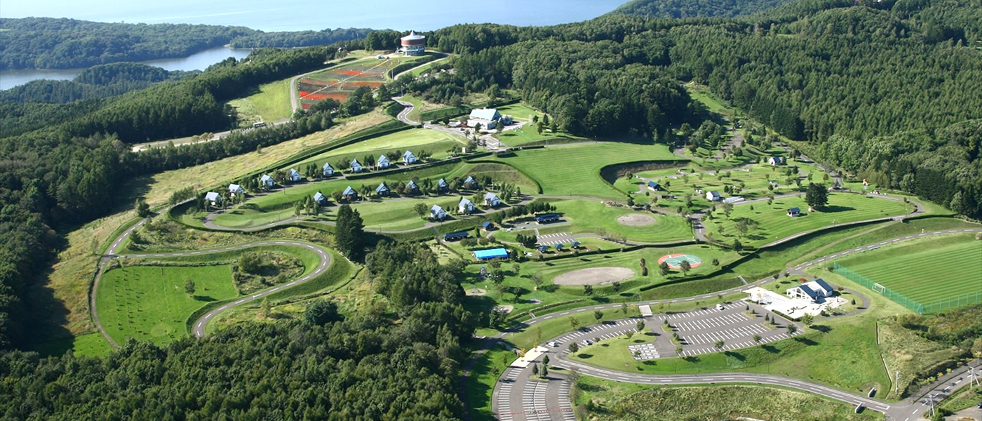 オホーツク公園のサムネイル
